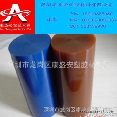 pom棒黑色POM棒硬件POM棒图2