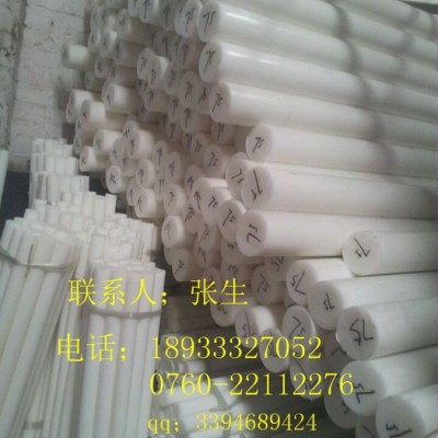 进口高强度pom棒  耐高温 耐磨pom棒图8