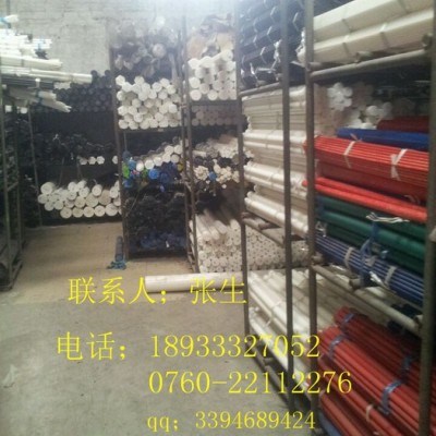 进口高强度pom棒  耐高温 耐磨pom棒图2