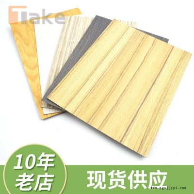 普丽Print463柠檬黄GIALLO POM-POM绒面装饰防火板现货销售图3