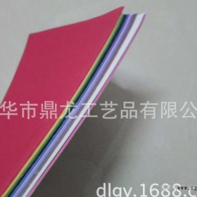 EVA片材 EVA材料 EVA 教学文具图1