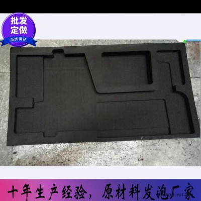 陆德EVA压纹材料，EVA内衬包装盒，生产环保无毒无味 EVA泡绵 EVA材料 EVA卷材 防静电eva图6