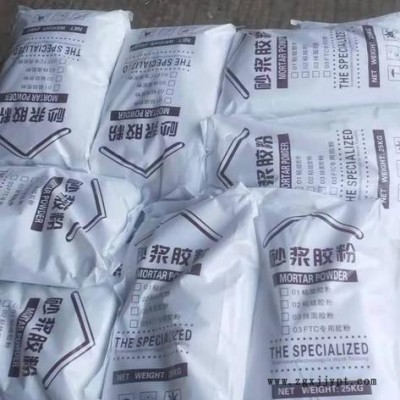 我公司长期供应，大量批发各种用途可再分散乳胶粉，树脂胶粉，EVA乳胶粉支持定做！量大价格低！图6