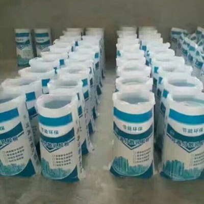 我公司长期供应，大量批发各种用途可再分散乳胶粉，树脂胶粉，EVA乳胶粉支持定做！量大价格低！图2