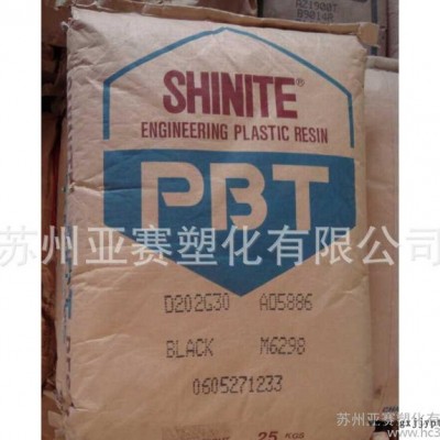 阻燃增强聚酯类PBT塑料/PBT/台湾新光/E202G15图1