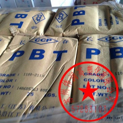 漳州/江苏长春PBT 4830BK代理 报价，(PBT 4830NCB)昆山，上海，苏州，山东，青岛，淄博千灯嘉兴图1