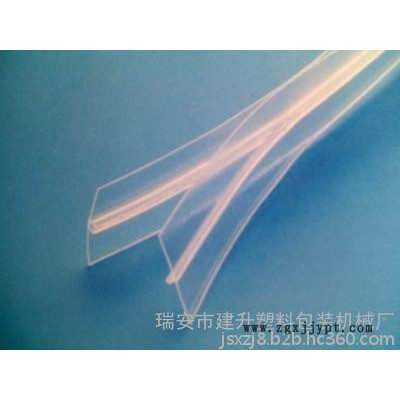 **EVA橡胶12mm易于加工韧性环保购物塑料袋魔术贴拉链 免费寄样图1