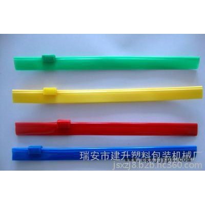**EVA橡胶12mm易于加工韧性环保购物塑料袋魔术贴拉链 免费寄样图2