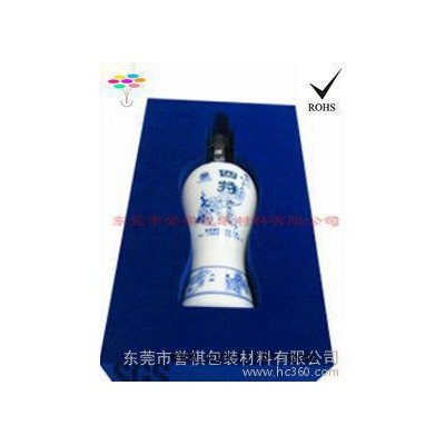eva内衬 eva盒 eva盒价格 eva盒价格 东莞誉祺图2