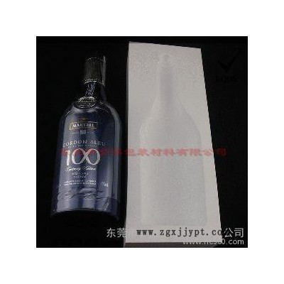 eva内衬 eva盒 eva盒价格 eva盒价格 东莞誉祺图1