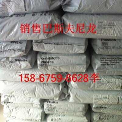 德国巴斯夫PBT/B4300G6 30玻纤增强B4300G6 高流动PBT/B4300G6图2