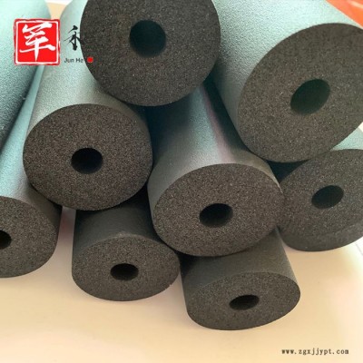 【军禾】橡塑管 高压彩色橡塑管 白色eva发泡橡塑管 现货批发防水隔热海绵橡塑管