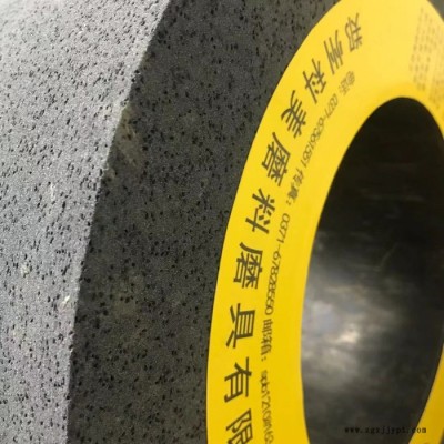 科美 胶辊用大气孔砂轮 C大气孔砂轮片  黑碳大气孔砂轮， （加工纤维笔芯 橡胶轮胎EVA泡沫等） 大规格尺寸砂轮图3