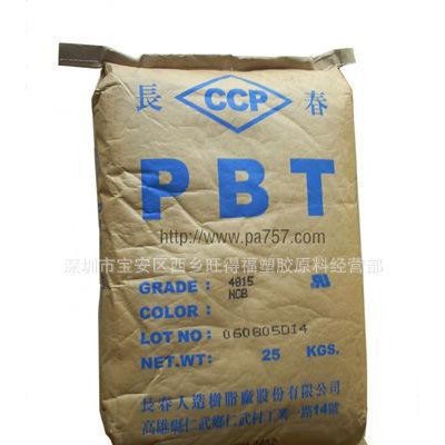 PBT/台湾长春/4830NCB图1