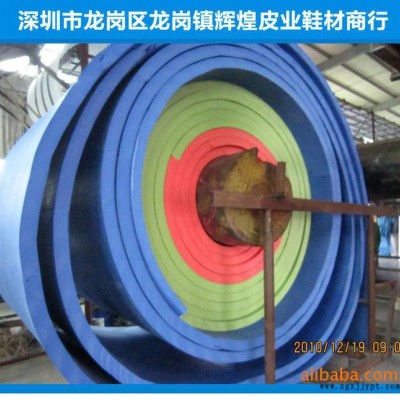 低价彩色eva卷材 环保eva 防火eva片材图1