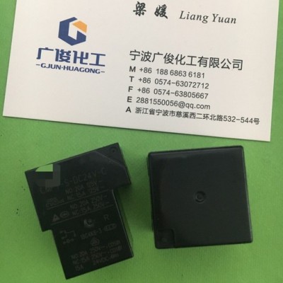 【 台湾长春-PBT】一般级PBT  1100-600s  黏度较大、物性强韧图2