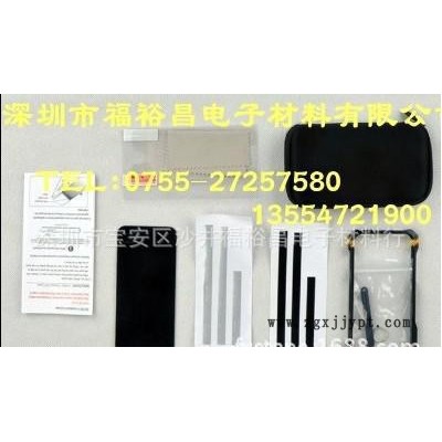 iphone6手机壳防震泡棉模切、0.5mm厚黑色PE泡棉卷料、国产EVA、井上泡棉\、罗杰斯泡棉、积水防水泡棉图2