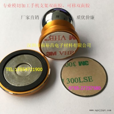 iphone6手机壳防震泡棉模切、0.5mm厚黑色PE泡棉卷料、国产EVA、井上泡棉\、罗杰斯泡棉、积水防水泡棉图3