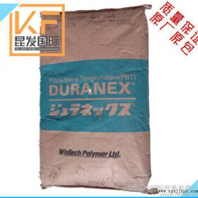 增强级 阻燃级PBT/日本宝理/3316/高刚性PBT塑料图1