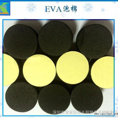 直销黑色eva胶粘，白色eva脚垫，模切冲型系列**产品图2