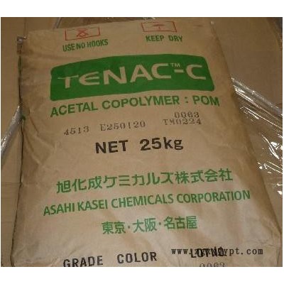高流动POM 日本旭化成 LC750 耐磨pom 增强聚甲醛图3