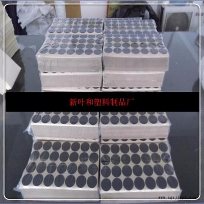 eva泡棉 eva泡棉批发 eva泡棉采购 泡棉垫片图2