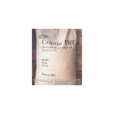 【现货】20%玻纤增强PBT/Crastin SK603/美国杜邦SK603图1