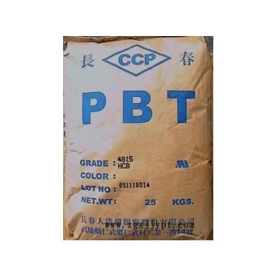 供应PBT台湾长春4815NCB
