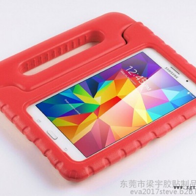 强力推荐 国内供应EVA一体成型 EVA射出成型 EVA一体发泡成型 EVA发泡图4
