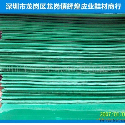 直销 彩色eva片材 卷材 慈溪eva图1