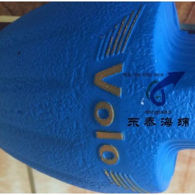 东泰海绵dt-96 【异形EVA雕刻内衬】异形EVA雕刻内衬价格_异形EVA雕刻内图8