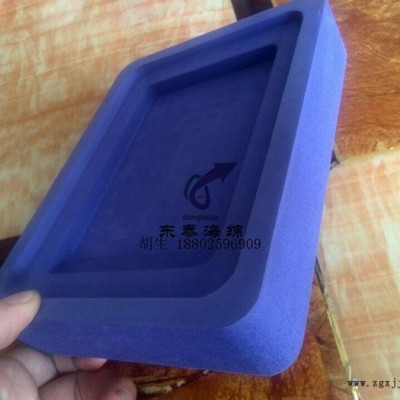 东泰海绵dt-96 【异形EVA雕刻内衬】异形EVA雕刻内衬价格_异形EVA雕刻内图4