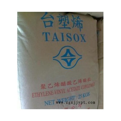 发泡eva,级eva,台湾塑胶eva,阻燃级eva,发泡级eva,EVA/台湾塑胶/7g图3