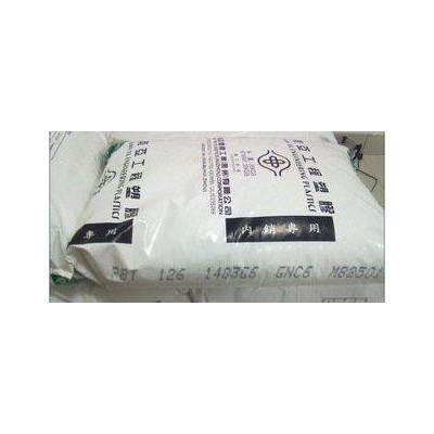 PBT/台湾南亚/1400G3  天津办事处图2