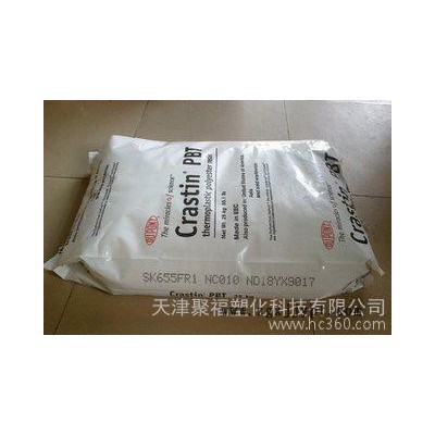 诚信直销 PBT/美国杜邦/SK605  阻燃 耐高温级 耐图3