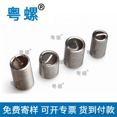 肇庆订做塑料轴环 异形黑POM轴环生产厂家 机械紧固件 导套图5