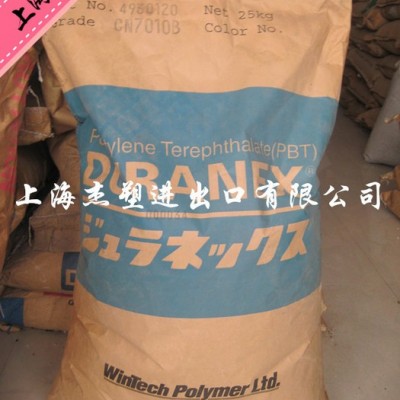 供应PBT日本宝理3316图2