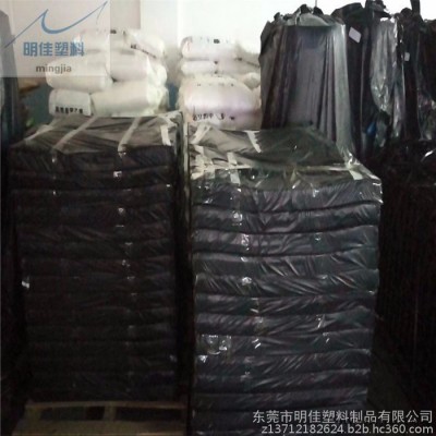 EVA模压 EVA泡棉冷压 EVA包装内盒热压冲型图7