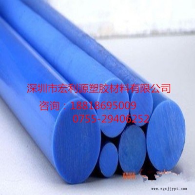 **POM棒 中山进口POM板材耐高温POM棒图3