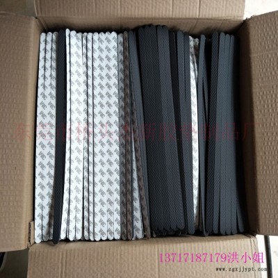 现货直销EVA泡棉胶垫 单面自粘压纹防静电EVA垫片 黑色网纹EVA脚垫防火EVA图3