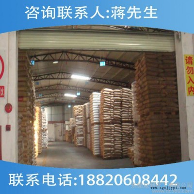 供POM台湾宝理M90-44 POM M90-44 POM M90-44批发价格 高流动POM_ 东莞众利化工有限公司图2