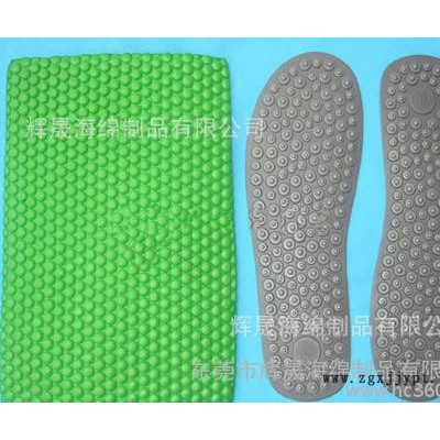 EVA海绵成型、EVA制品、EVA鞋材、EVA拖鞋、EVA鞋垫图3