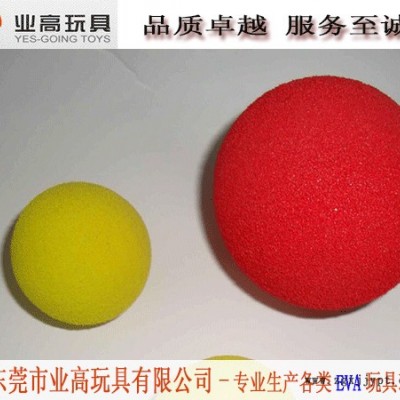厂家直供EVA球 东莞EVA球图5