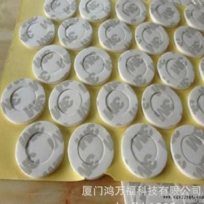 厦门 环保无毒EVA泡棉 EVA加工成型 EVA片材EVA胶图3