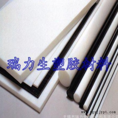 低价进口POM板，黑色POM板，白色POM板图3