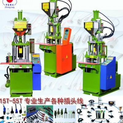 POM料产品用 机器可以做 立式注塑机 塑胶成型机 塑料成型机图2