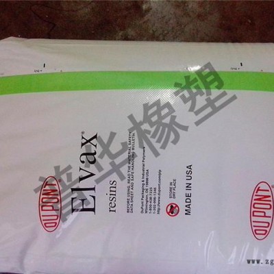 EVA/美国杜邦/40W|低熔点EVA|低硬度EVA|耐寒E图2