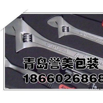 供应青岛誉美EVA内衬，EVA脚垫EVA片材图2