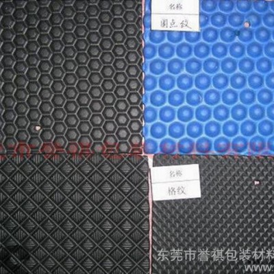 东莞生产彩色环保EVA片材 防滑eva  波纹eva图2