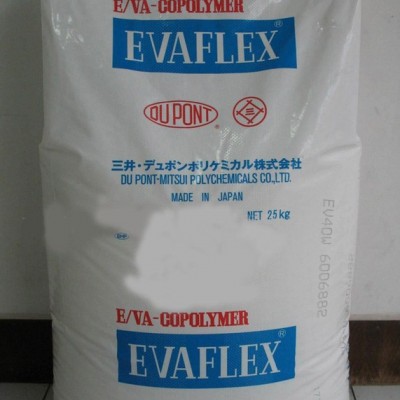 Polene EVA N 8045 可发泡EVA图1